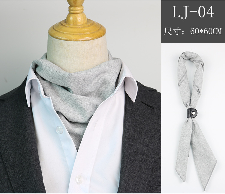 男士领巾_04.jpg