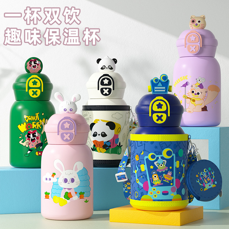 New Children's Thermos Cup Double Drink 316 Food Grade Stainless Steel Water Cup Student Drop-resistant Portable High-value Light Luxury