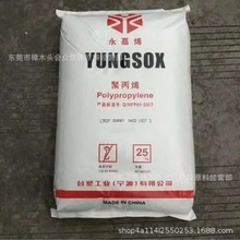 PP/̨�܌���/3040����Ͱ�\�������������d������Ƕ�ι���ע�ܰ��b