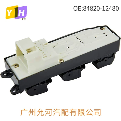 84820-12480 Is Suitable for Glass lifter