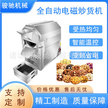 ���͝LͲʽ�������C ���������LͲ��؛�C ���P䓹���늴ų�؛�C