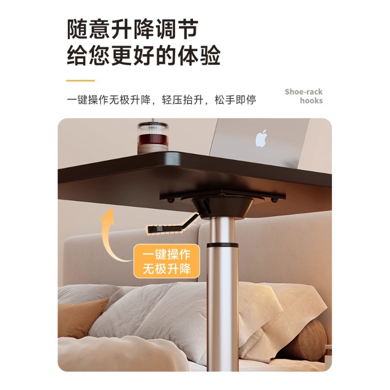 Mesa de borde de cama móvil Dormitorio, escritorio de computadora con elevación para el hogar, mesa pequeña y simple junto a la cama, mesa de trabajo, escritorio