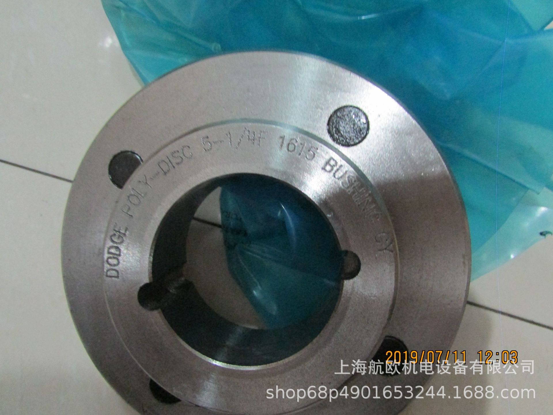 DODGE主驱动连接器法兰008042 008043