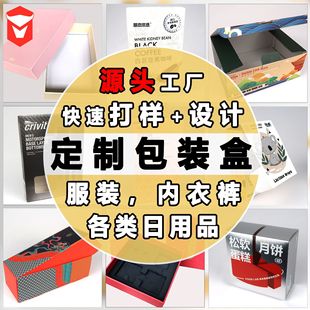 ���b�ʺ���ˮ��Ϻ�ӡˢ�m�Ӄ�ѝ����w�����OӋţƤ���Эh��