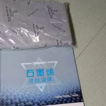 冰丝凉席三件套批发石墨烯款式亲肤印花床垫可机洗凉感