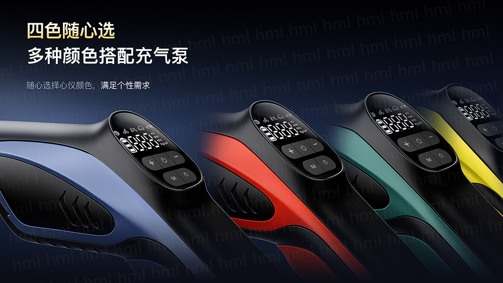 Car Air Pump, Electric Car Air Pump, Nitrogen Tire Pump with Tire Pressure Measurement, Portable Wireless Inflator