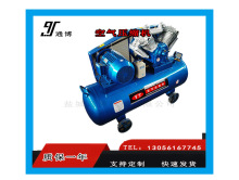 空压机工业级大型380V高压气泵小型220V喷漆打气泵汽修空气压缩机