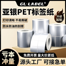 ���䁆�y�˺����Ӻ��yPET�����z�˺��N��ˮ���ͷ��ƾ�����˺��