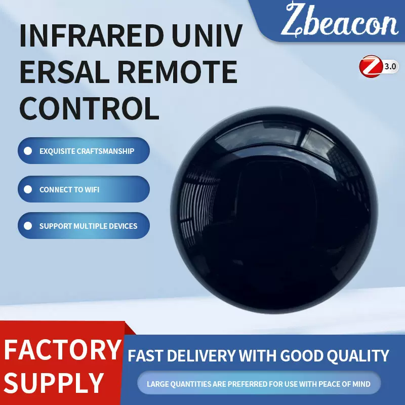 Zigbee红外万能遥控,支持多种空调产品接入,技术对接远程控制