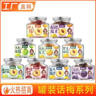 ����Ԓ÷���T���b�M���Ƥ��߅÷�l���ζС���b�������e��ʳ���l