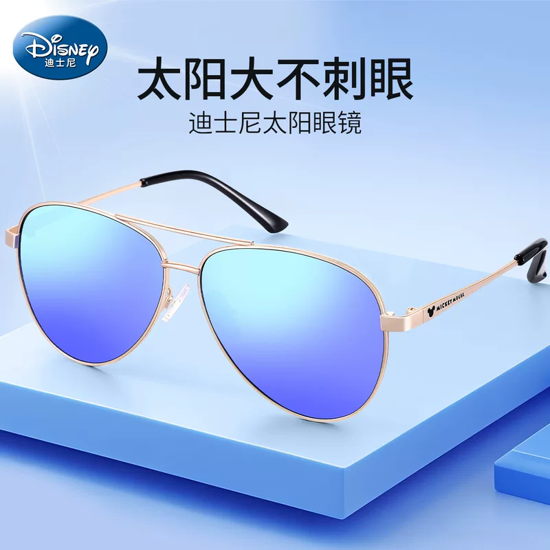 Disney, детские модные металлочки для мальчиков, очки, корейский стиль
