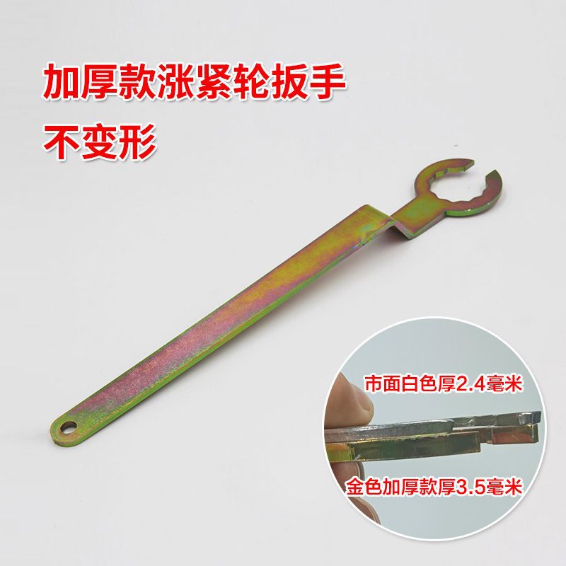 Volkswagen Audi New Jetta EA211 Engine Timing Pulley Retainer Timing Tool Metal T10476