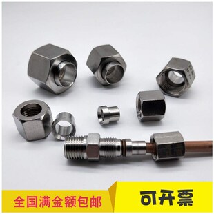 s304���P���ĸ ���ݼy�U����ñ������ȿ������^�~���r�׽K�˽�