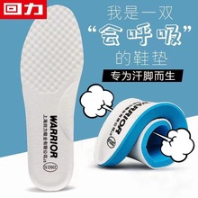 ͸�⺣�dЬ�|Ů������ʺ�з�ʹ��ܛ�p���\��Ь܊Ӗ����Ь�|��