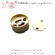 GU10���z���^��� gu10���ϟ��^��� GU10���^��� gu10���^���