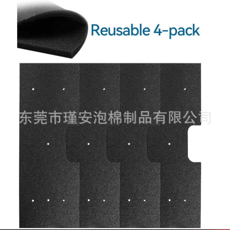 WH01X35719 干衣机过滤器海绵洗衣机干衣机组合兼容泡沫绒毛过滤