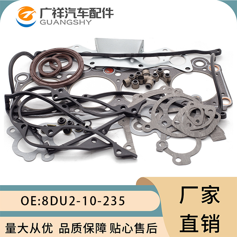 8Du2-10-235 Large Repair Kit Gasket Assembly Repair Kit Suitable for Mazda F8 Engine