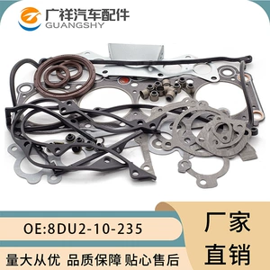 Mazda F8 mühərriki üçün böyük təmir dəsti conta 8Du2-10-235