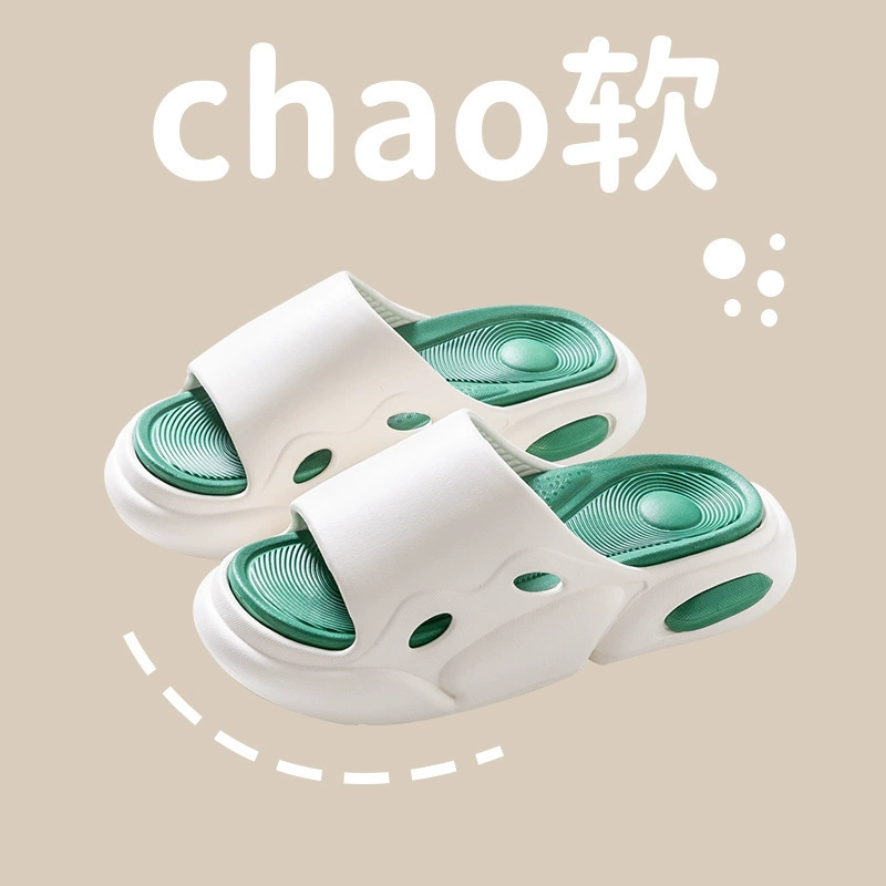 Женские тапочки, которые кажутся какими-то дерьмовыми, мужская летняя уличная одежда, домашняя обувь, ванная комната, нескользящие, против запаха, износостойкие тапочки.