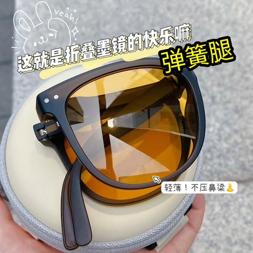 新款焦下折叠太阳镜女偏光弹簧腿墨镜直播一件代发太阳镜