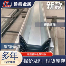 ���I�ӹ�����\��� ��\ˮ��  �����ۏ���\�� 2-12���L��\���