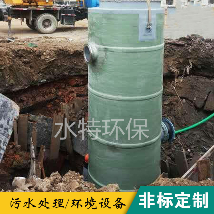 水特一体化泵站不锈钢提篮格栅全自动配套设备脱水机智能智能控制