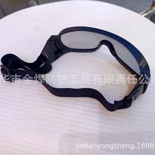 Manufacturer's First-Hand Supply Bulk Wholesale Garden Anti-Impact Mesh Protective Eye Mask