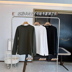 032167  早秋新款男士休闲款美式高街潮牌宽松时尚卫衣外套2025