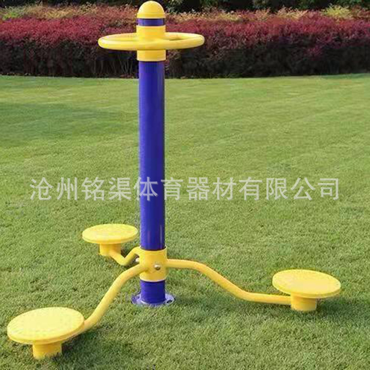 健身路径 (6).jpg