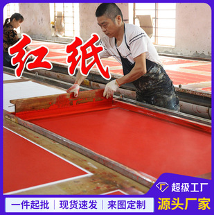 �t�����f��t�����ĳ������Ԍ����Y����w����������؛�S��