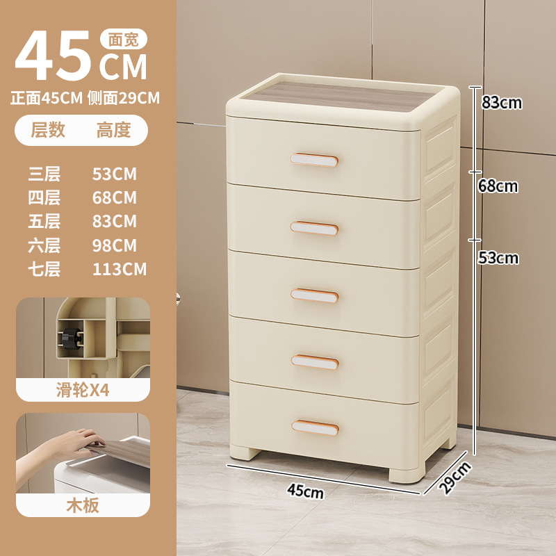 Armario de almacenamiento tipo cajón mango dorado armario de sala de estar casero armario de cajón multicapa armario de cabezal de cama armario de almacenamiento cinco cubos
