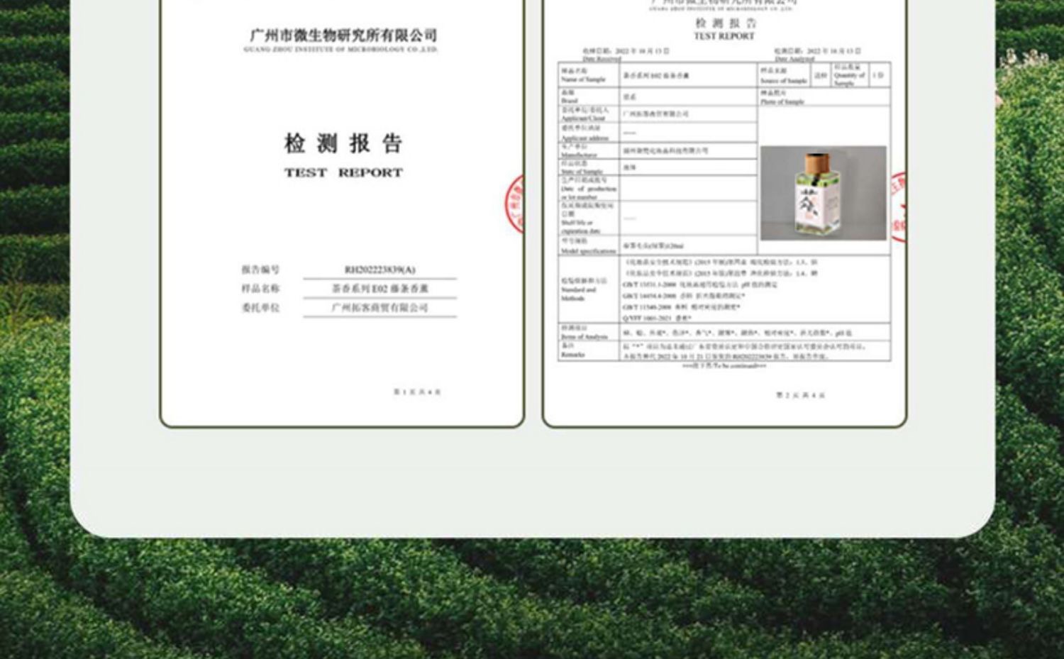 9399c7f197d5e11098ea2750aed9ac