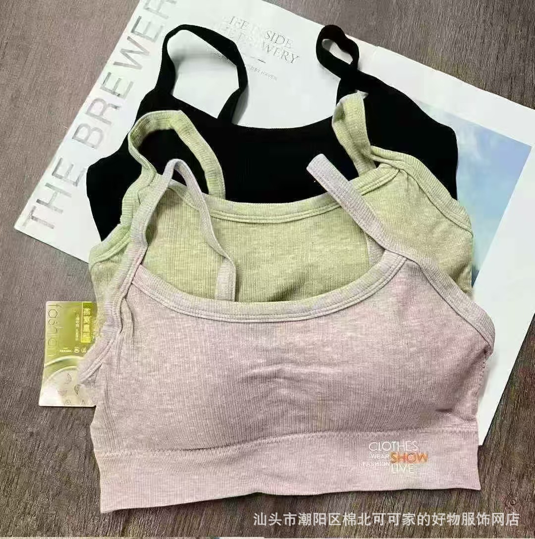 7342# stock bajo de mujeres sujetadores deportivos de látex taza fija de belleza espalda de pecho de amoníaco desnudo ropa interior de niña