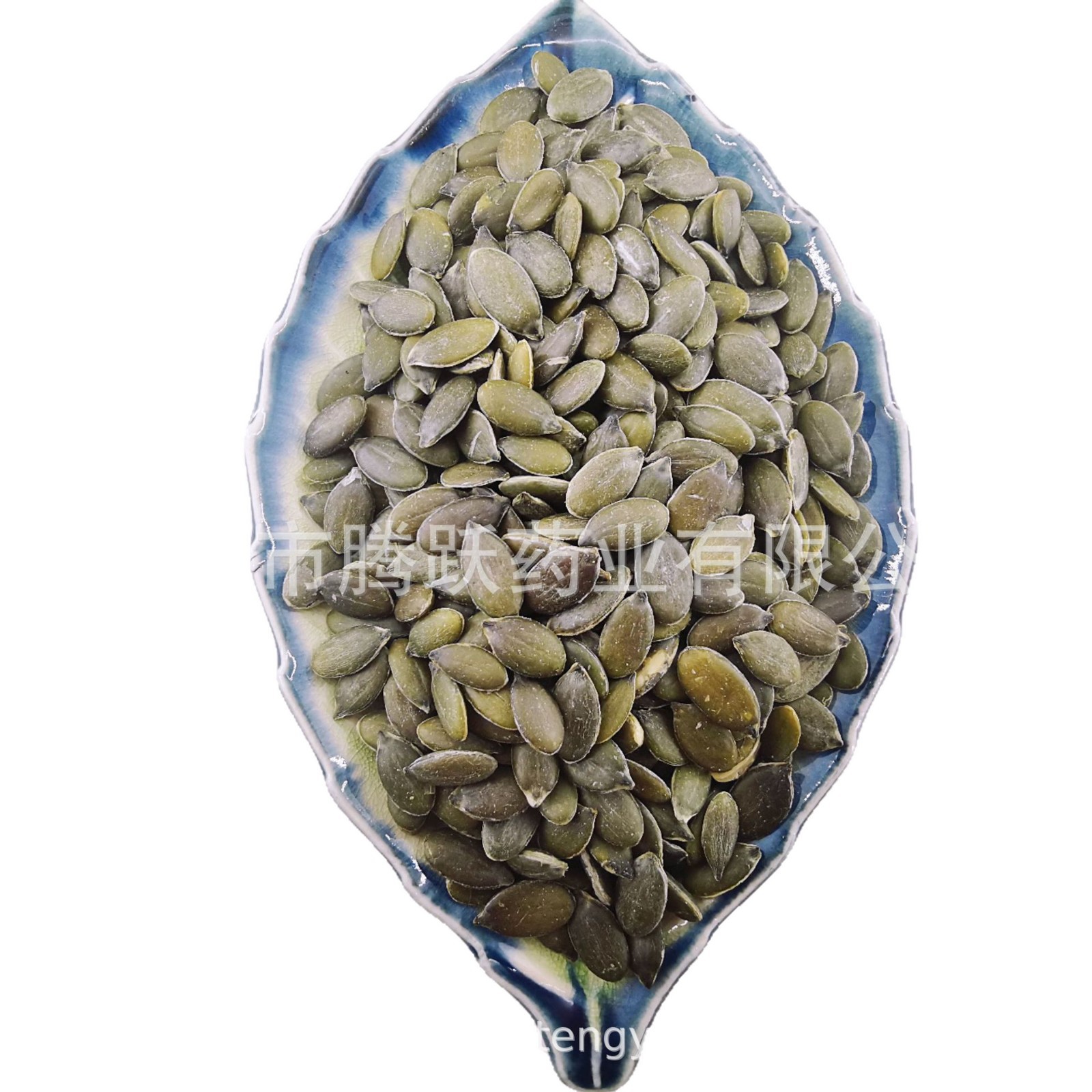 Pumpkin Seed Kernels Nan Gua Zi Ren Raw Edible Seeds 1kg Bag quality and texture