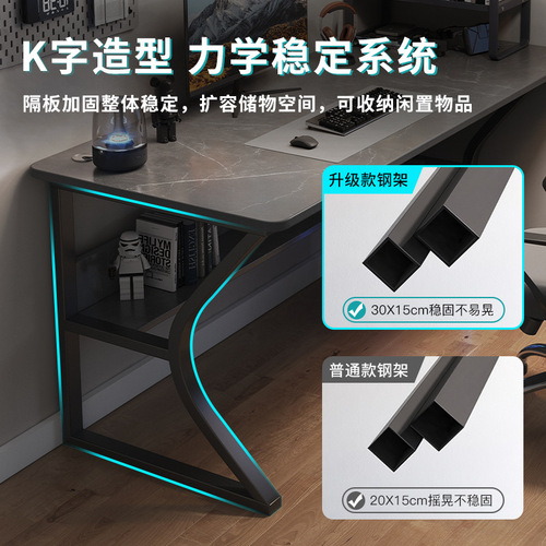 Computer desk desktop home bedroom desk student study table simple storage writing desk Internet celebrity e-sports table