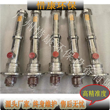 �S��ֱ�N24cc�c�z�ù��z�� ��ݔ�͹��z �����z AB�z