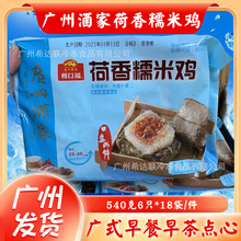 ڸŴu 5406ֻ*18/ c كŴu