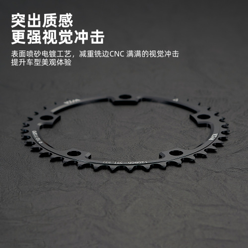 VXM Folding Road Bike Chainring 130BCD Crank CNC Aluminum 39/53T 42/55T Power Shift Chainset