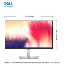 P2725H 27Ӣ����ʾ�������Ϸ�칫����IPS��ʾ���ֻ�