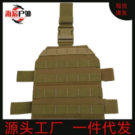 户外迷彩;腰带;腰包/臂包
