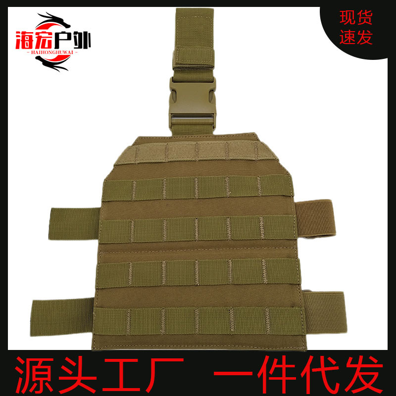 Tactical Leg Bag for Men and Women, Outdoor Leg Pouch with Molle System, Gear Attachment Tool Leg Holster, Outdoor Leisure Camouflage