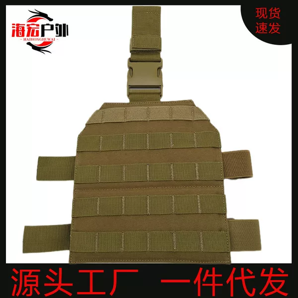 Tactical Leg Bag for Men and Women, Outdoor Leg Pouch with Molle System, Gear Attachment Tool Leg Holster, Outdoor Leisure Camouflage