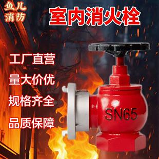 ����˨�S�����l�҃�����˨snzw65������˨��˨�^���D�p����������