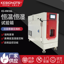 �ɳ�ʽ��ύ׃ϵ�y36��С�������͐a�ؐa��ԇ���һ�w�C�a�ؙC