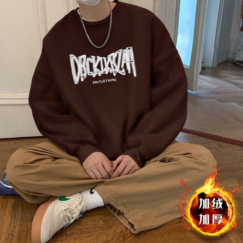 브라운 라운드넥 스웨트셔츠 플러스 플리스 스타일-2350【GL】