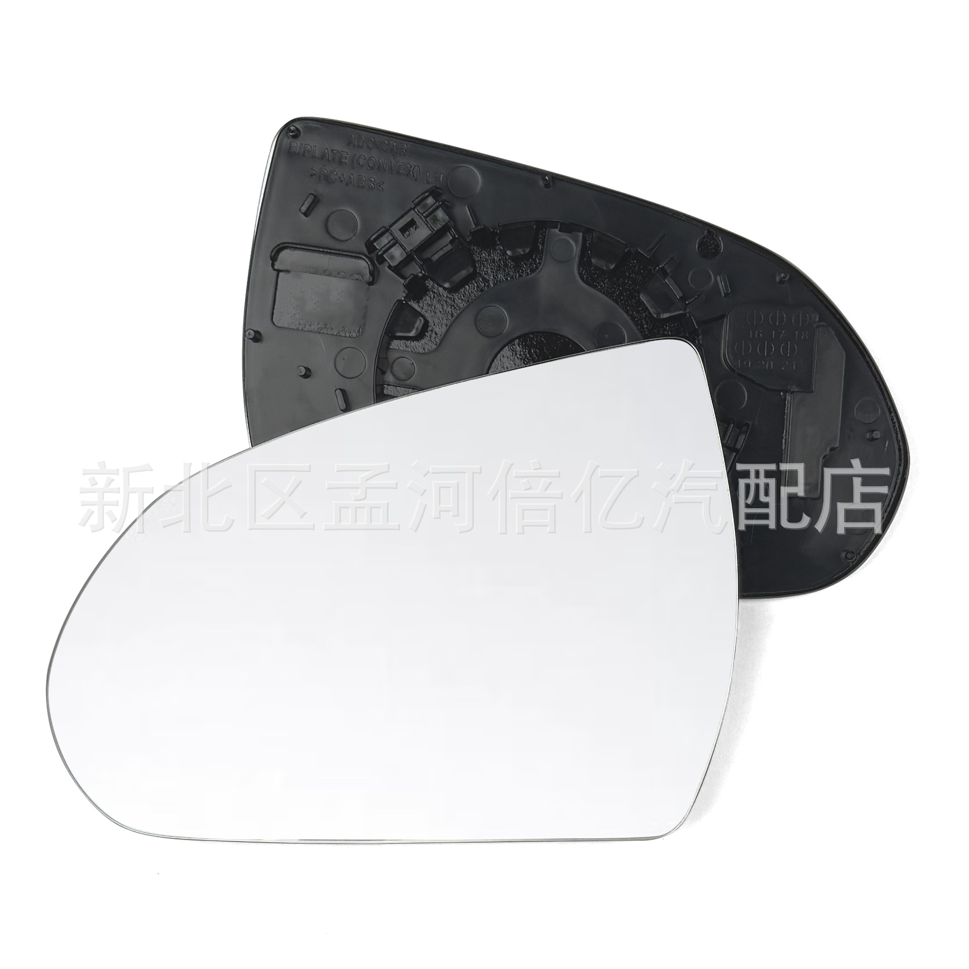 Suitable for Hyundai Elantra 16-20 models rearview mirror lens, Elantra reversing mirror lens, heated lens, blind spot assist
