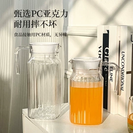 冷水壶;油壶;碟