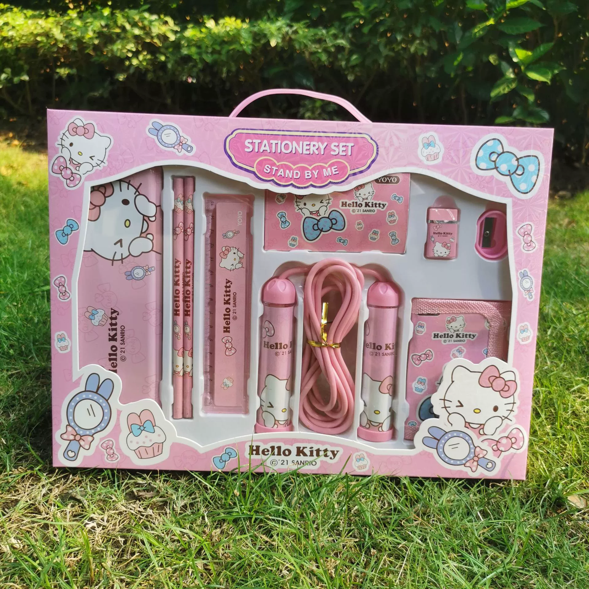 Подарок ко Дню защиты детей со скакалкой