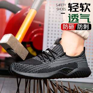 �ļ��ڱ���Ь�ļ��F���^͸���w���W����ҷ��̴����CЬ���͸ߜ�