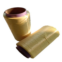 1414芳纶长丝织布纤维凯夫拉芳纶优质耐磨芳纶丝